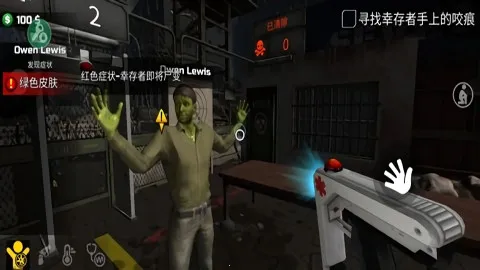 �߾�����ģ����������2025���ذ�װv1.0.0.1 �ֻ���