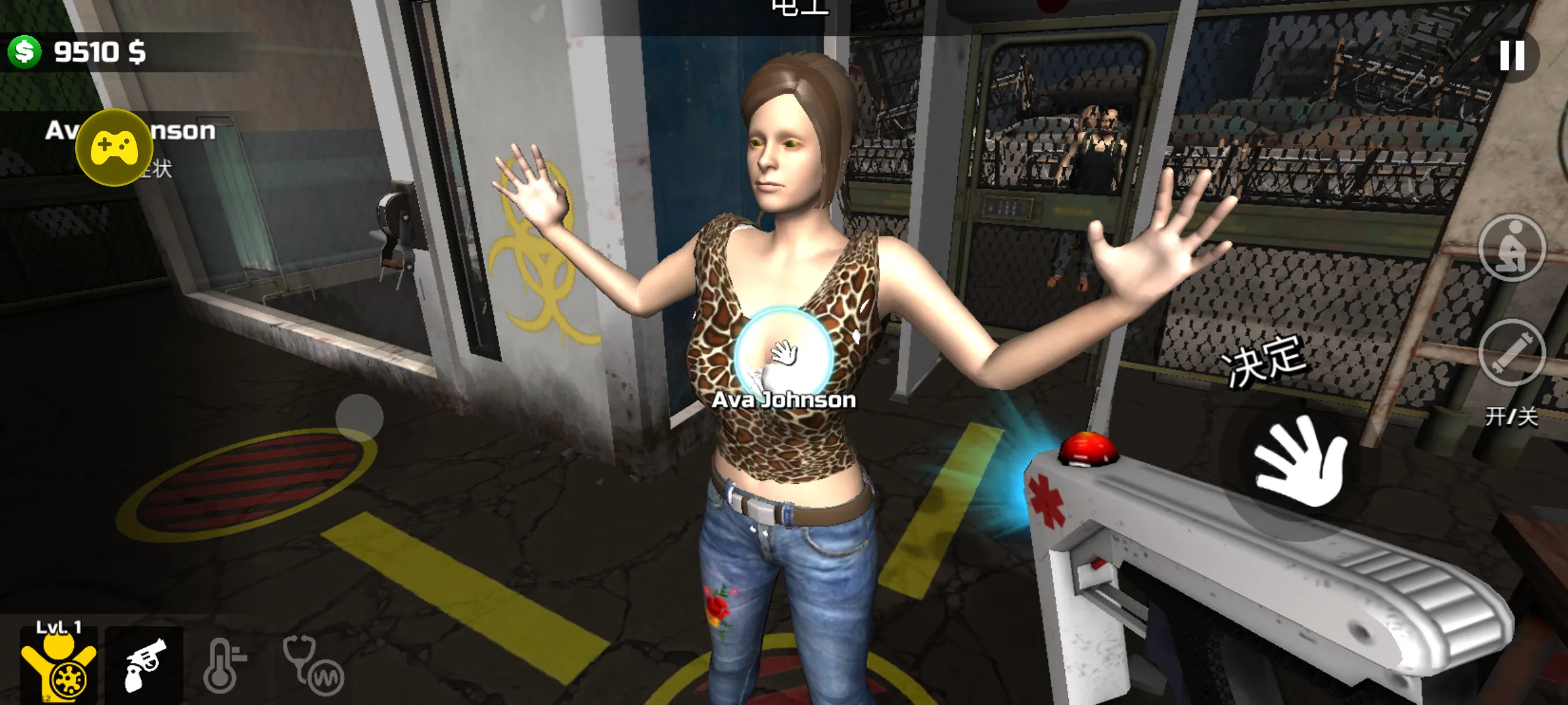 �߾�����ģ����������2025���ذ�װv1.0.0.1 �ֻ���