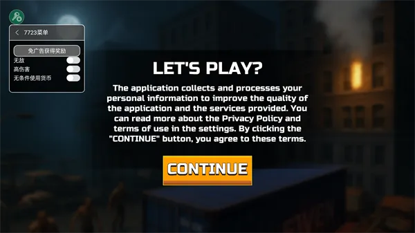 �߾�����ģ����������2025���ذ�װ