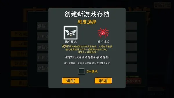 ����ģ���������ֻ���