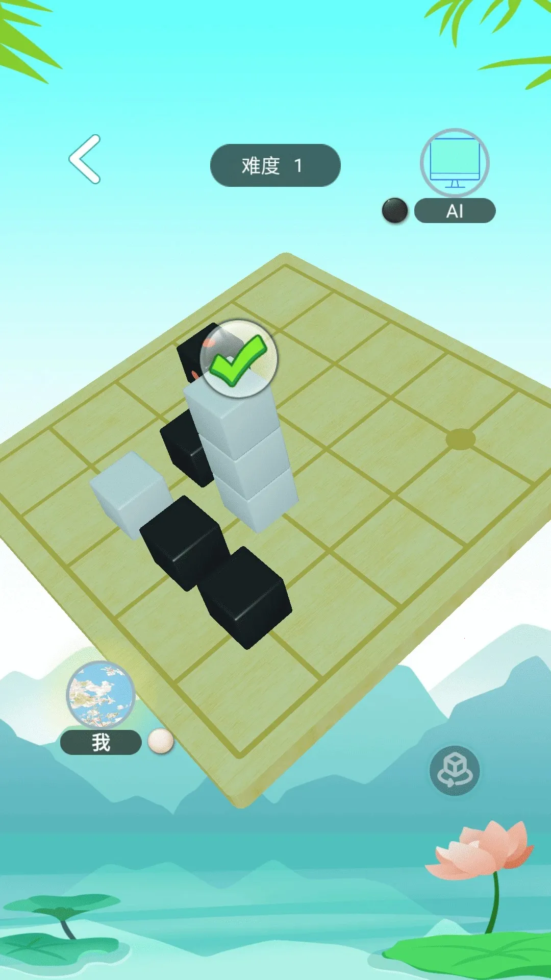 ��Ƥ��������Ƥ������(�������ս)v1.6.1 ��׿��