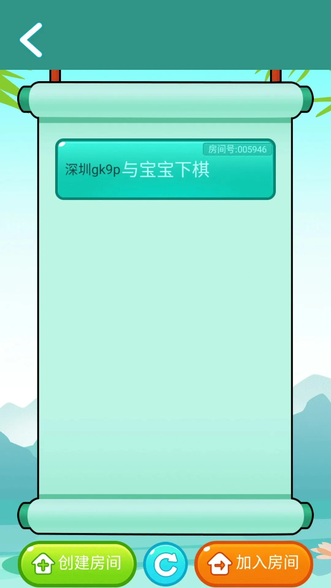 ��Ƥ��������Ƥ������(�������ս)v1.6.1 ��׿��