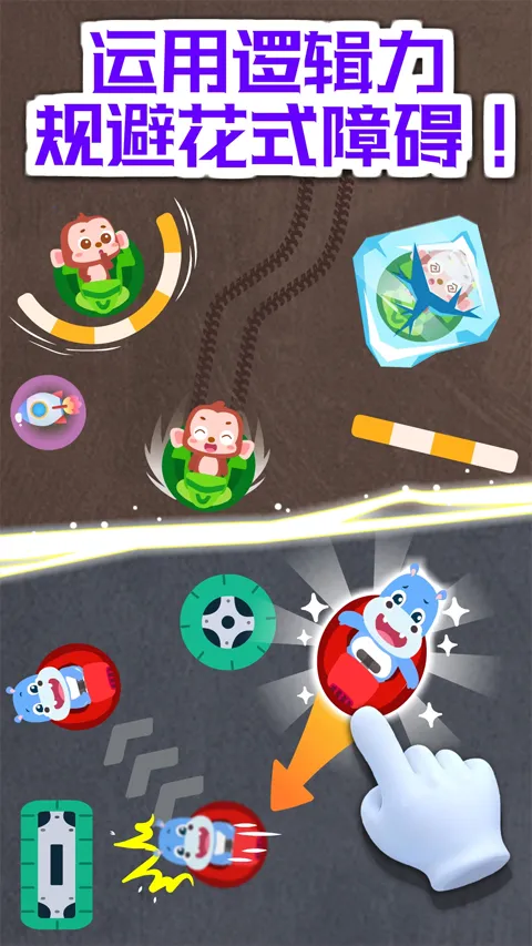 ������ʿ����������������ʿ����������(������������)v9.89.99.00 �ֻ���