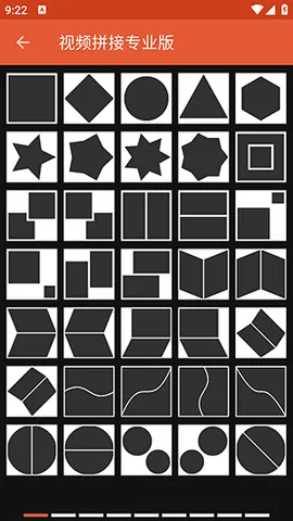 ��Ƶƴ��רҵ��2025�ٷ����°汾v1.0 ��׿��