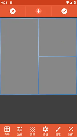 ��Ƶƴ��רҵ��2025�ٷ����°汾v1.0 ��׿��