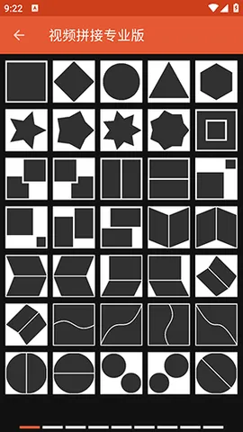 ��Ƶƴ��רҵ��2025�ٷ����°汾v1.0 ��׿��