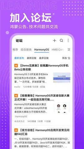 ���ɿ���������2025���°汾v15.4.2.301 ��׿��