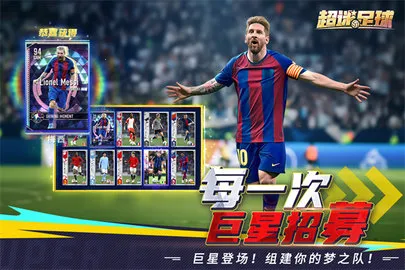 ��������2025�ٷ�����v1.0.0 �ֻ���