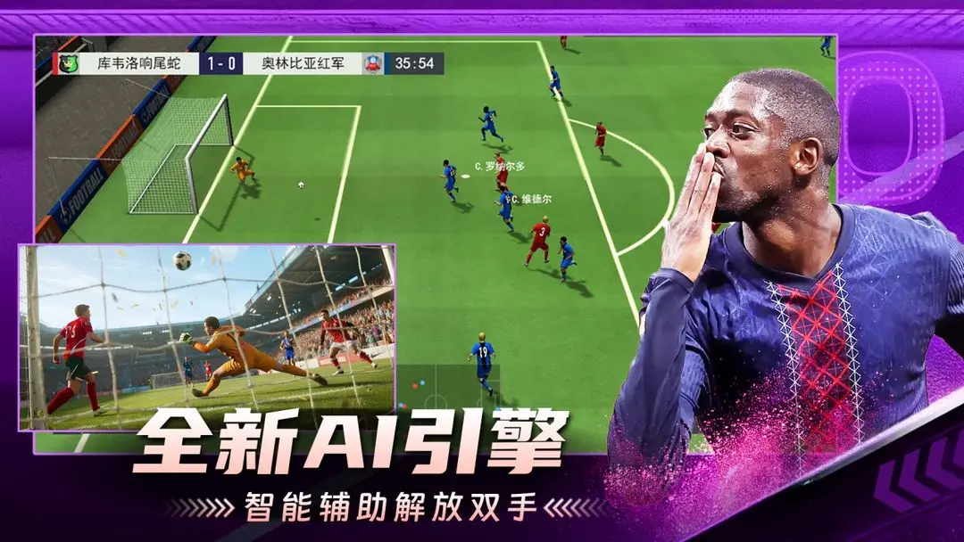 ��������2025�ٷ�����v1.0.0 �ֻ���