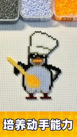 DIYƴ��(ƴ��������)v1.0 ��׿��