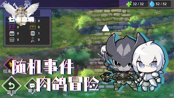 �߿�֮��(���ƶ�ս��)v1.1.5 ��Ѱ�