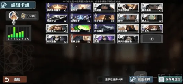 �߿�֮��(���ƶ�ս��)