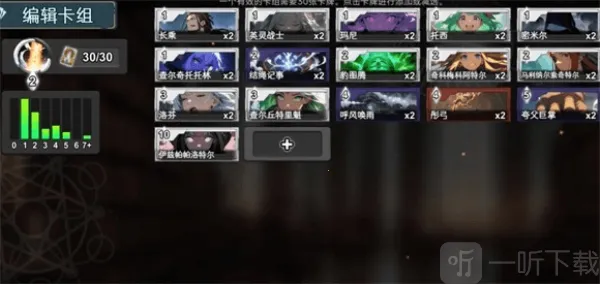 �߿�֮��(���ƶ�ս��)