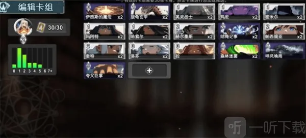 �߿�֮��(���ƶ�ս��)