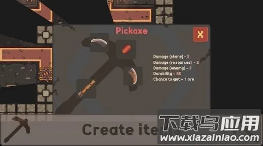 ɿ׿ֻv0.0.7.0 ֻ