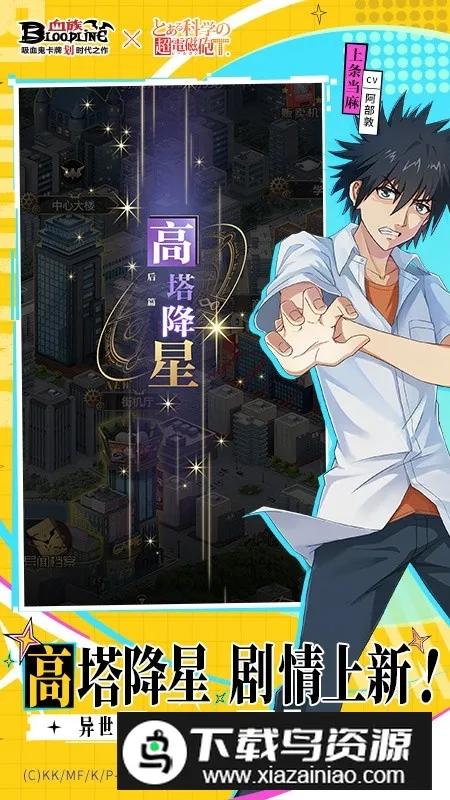 Ѫ�廪Ϊ��2025���ذ�װv4.862 ��Ѱ�