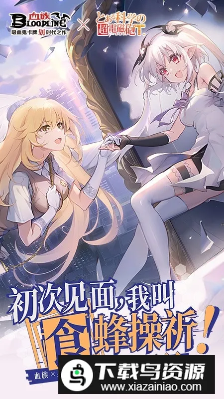 Ѫ�廪Ϊ��2025���ذ�װ