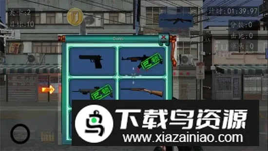 ѪսϺ̲20032025ٷ°汾v8081.23.10.18 ׿