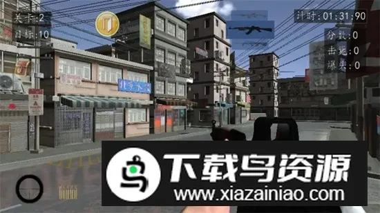 ѪսϺ̲20032025ٷ°汾v8081.23.10.18 ׿