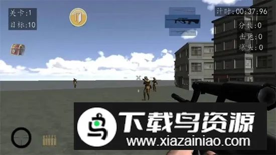 血战上海滩20032025官方最新版本 血战上海滩20032025官方最新版本