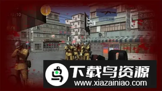 ѪսϺ̲20032025ٷ°汾v8081.23.10.18 ׿