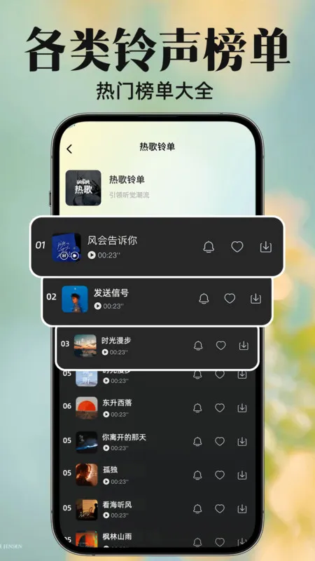 ���������������2025���°汾v1.0.7 ��Ѱ�