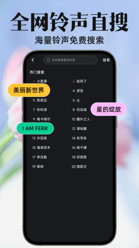 ���������������2025���°汾v1.0.7 ��Ѱ�