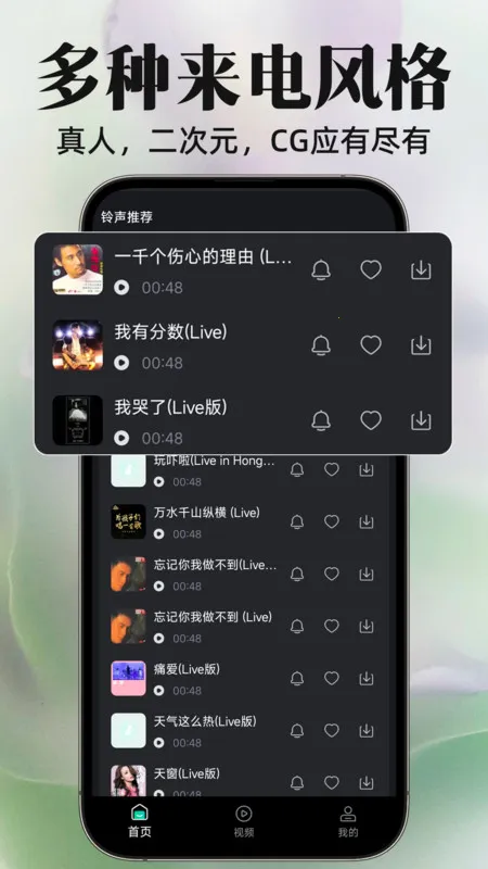 ���������������2025���°汾v1.0.7 ��Ѱ�