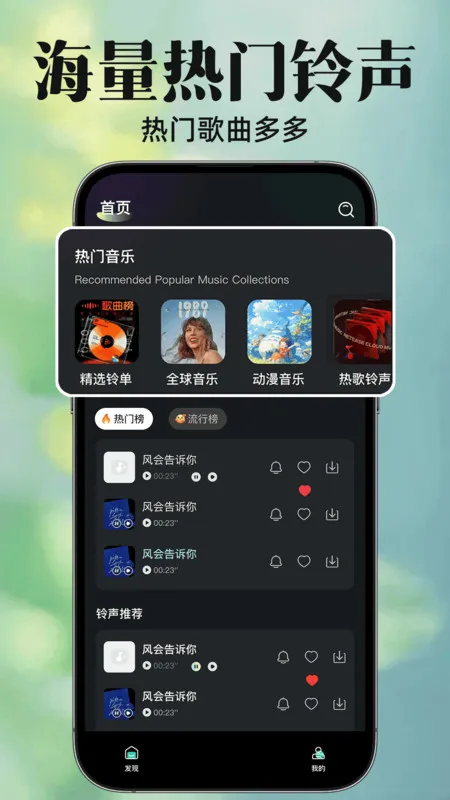 ���������������2025���°汾v1.0.7 ��Ѱ�