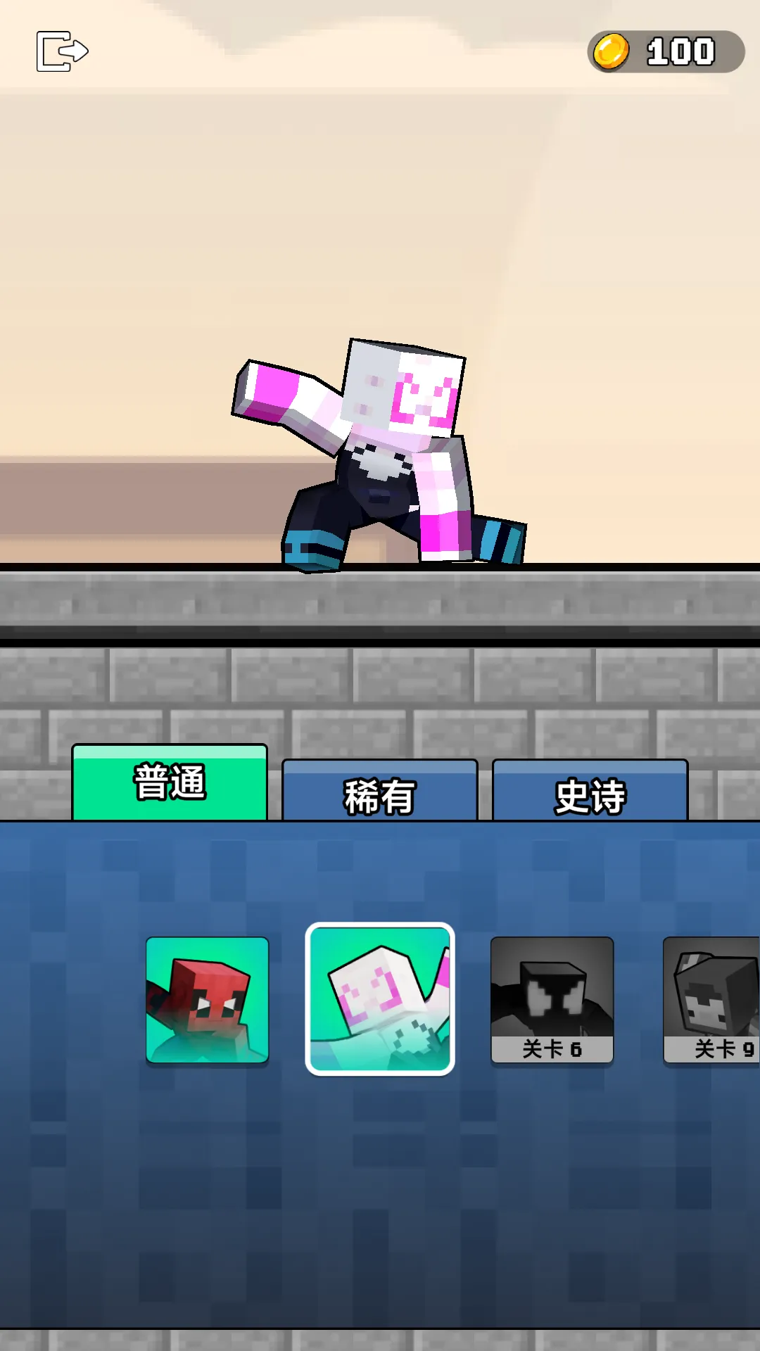 ֩볬˰׿ֻv1.0.0 Ѱ