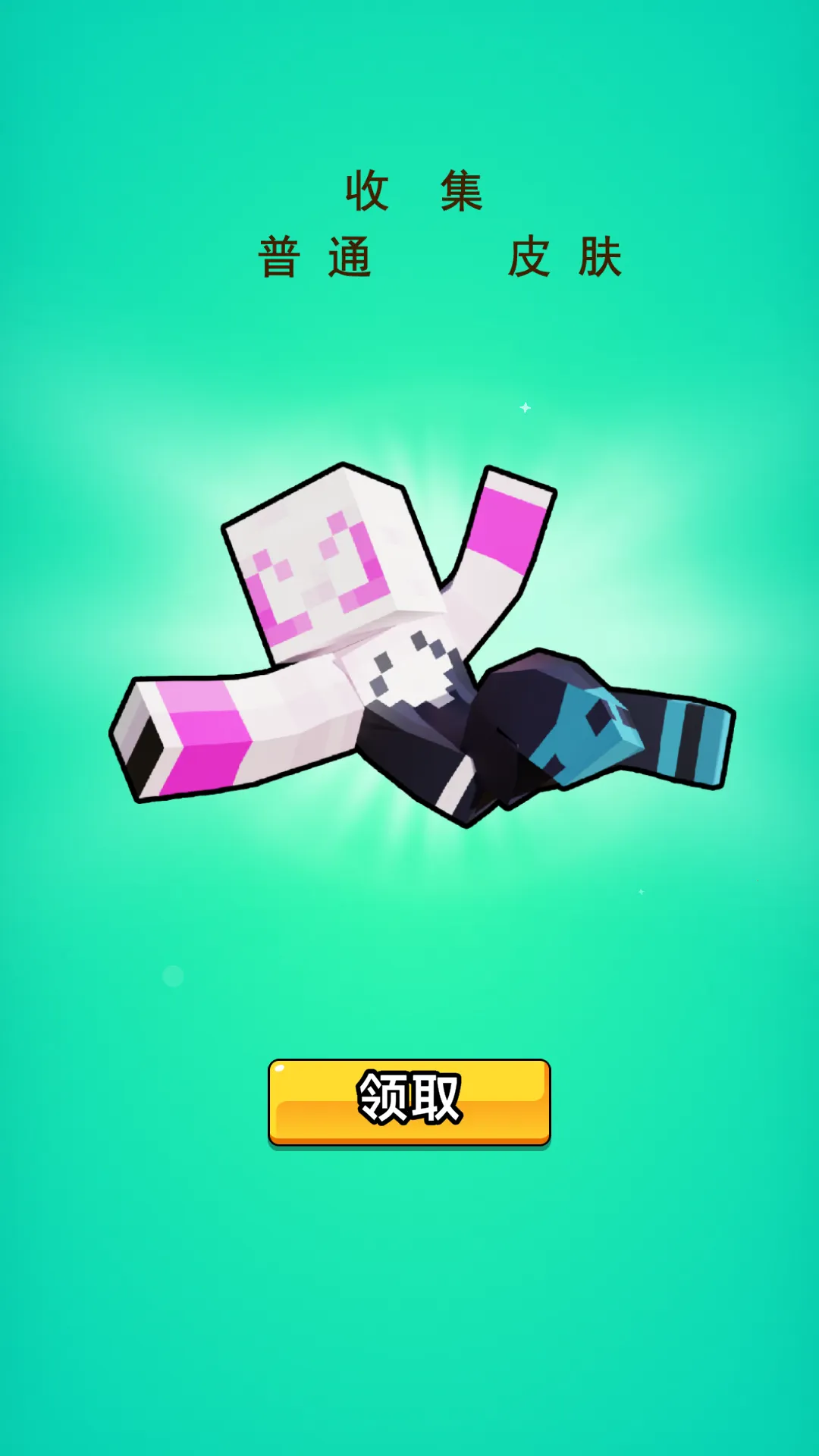 ֩볬˰׿ֻv1.0.0 Ѱ