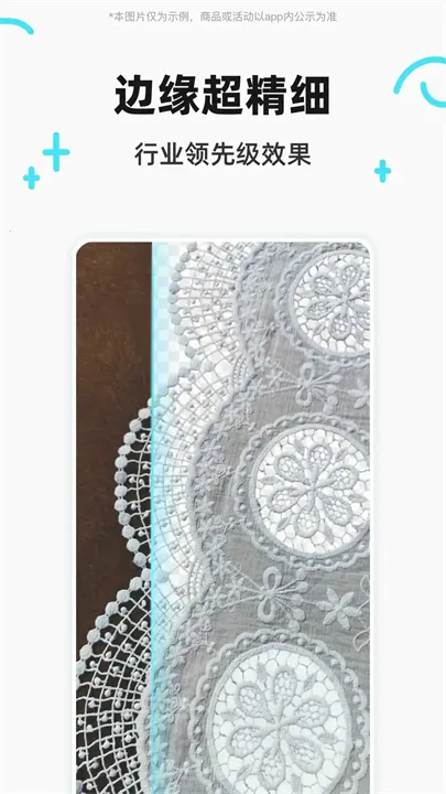 Coco AI2025�ٷ����°汾v1.2.5 �ٷ�����