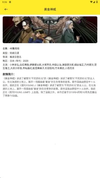 ��ÿ������ֻ���