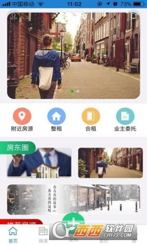 ⹫ģ(Ƶ꾭Ӫģ)v300.1.0 ֻ