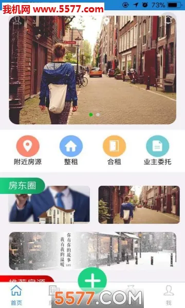 ⹫ģ(Ƶ꾭Ӫģ)v300.1.0 ֻ