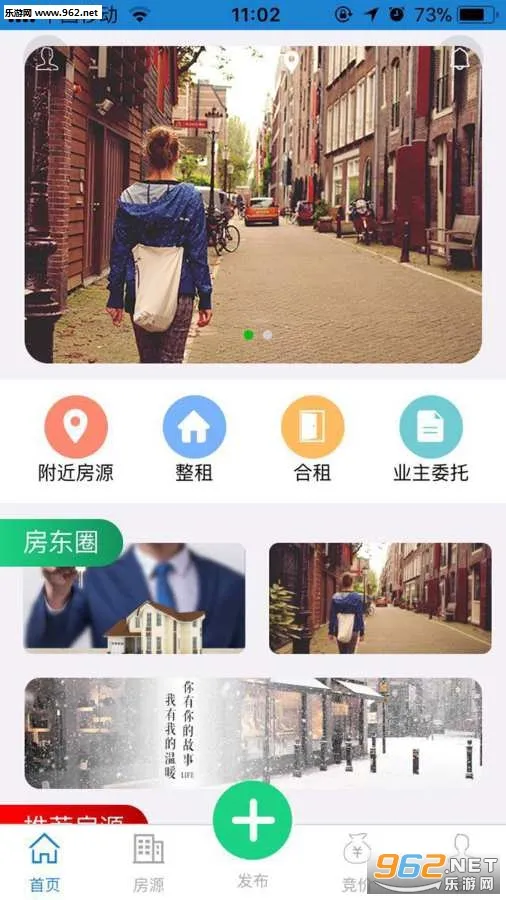 ⹫ģ(Ƶ꾭Ӫģ)v300.1.0 ֻ