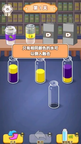 ˮ2025ٷ°汾v1.0.1 Ѱ