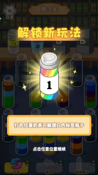 ˮ2025ٷ°汾v1.0.1 Ѱ