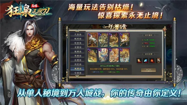 ���ɸ߱����޵�2025���ذ�װv4.7.7 �ٷ�����