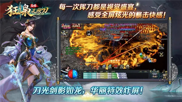 ���ɸ߱����޵�2025���ذ�װv4.7.7 �ٷ�����