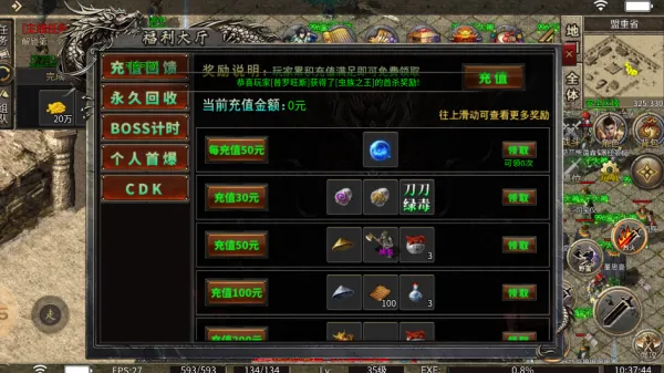 ���ɸ߱����޵�2025���ذ�װ