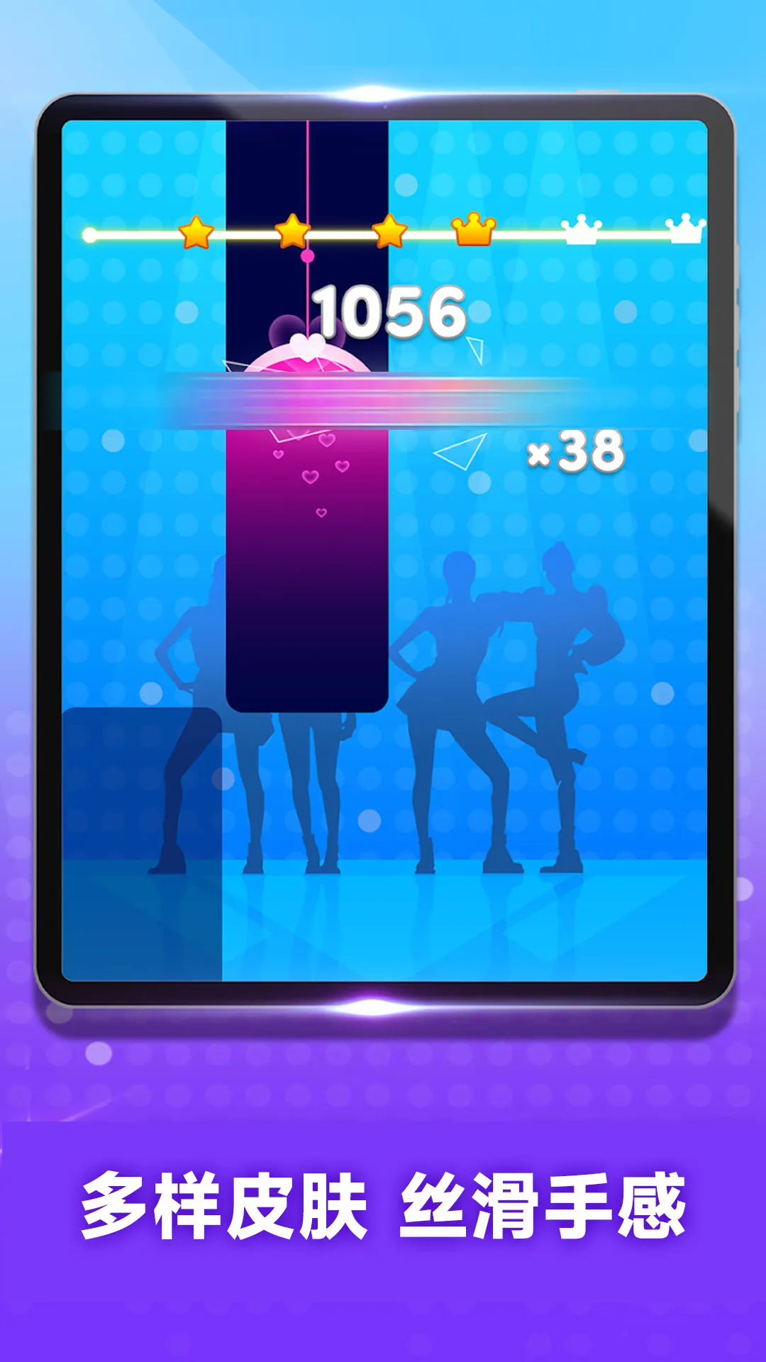 ٿ2025ذװv300.1.0 ֻ