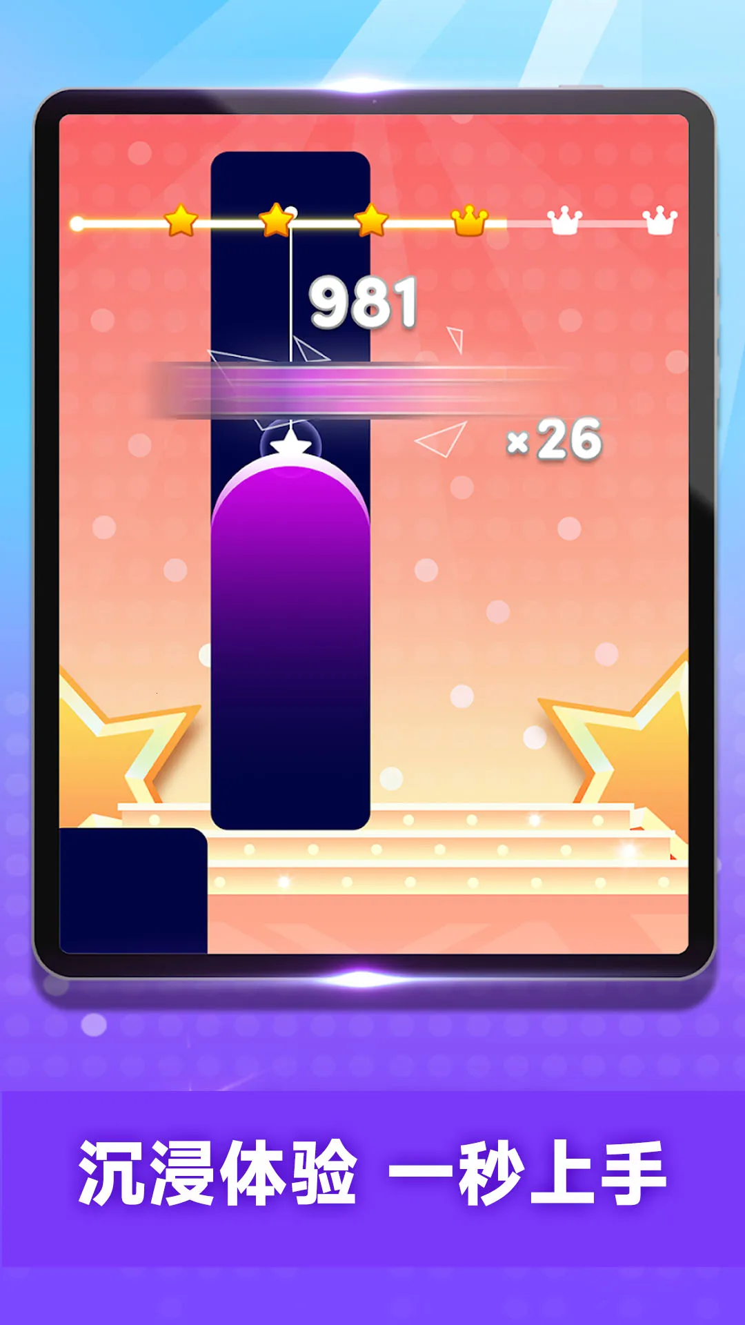 ٿ2025ذװv300.1.0 ֻ