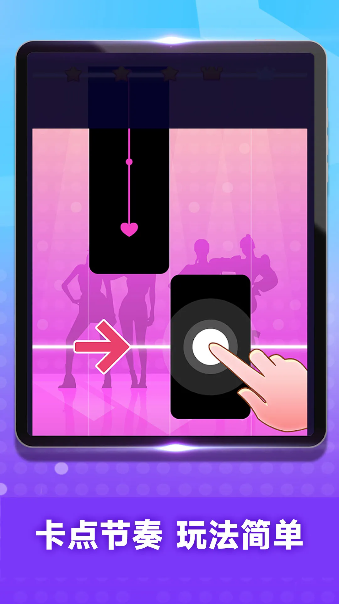 ٿ2025ذװv300.1.0 ֻ