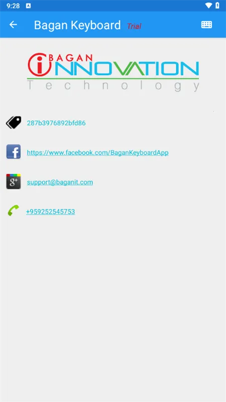 Bagan Keyboard2025�ٷ�����v14.53 ��Ѱ�