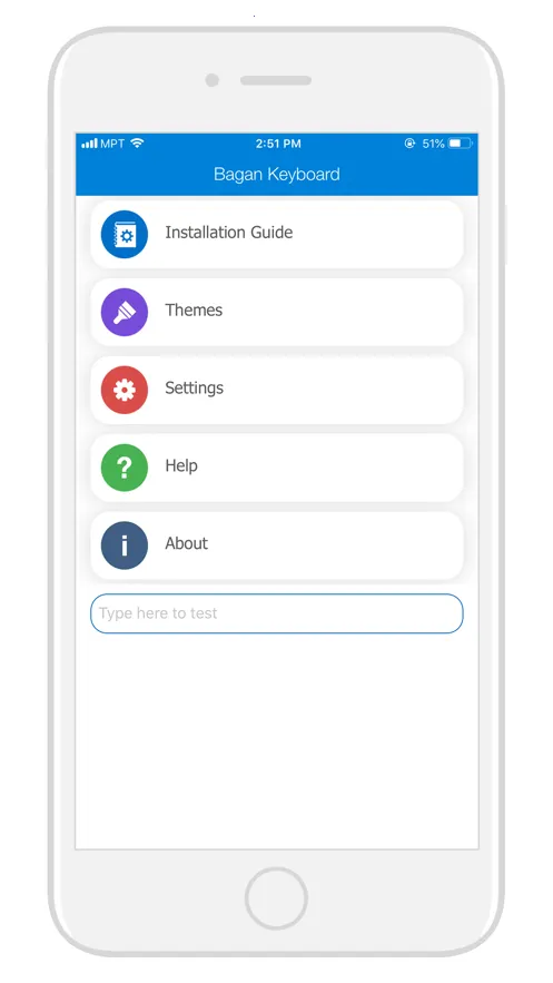 Bagan Keyboard2025�ٷ�����v14.53 ��Ѱ�
