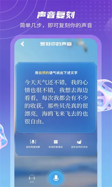 Ԫ�οռ�2025���ذ�װv4.1.5 ��Ѱ�