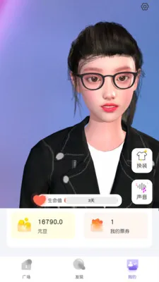 Ԫ�οռ�2025���ذ�װv4.1.5 ��Ѱ�