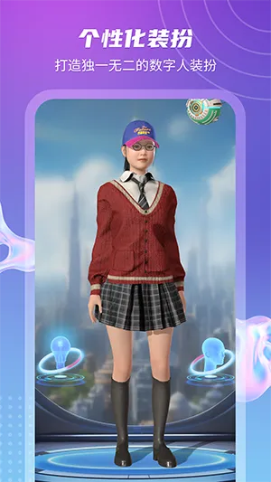 Ԫ�οռ�2025���ذ�װv4.1.5 ��Ѱ�