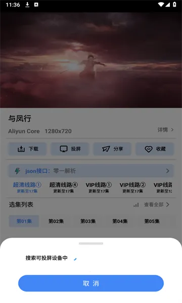 ��һ��Ƶ��׿���ֻ���